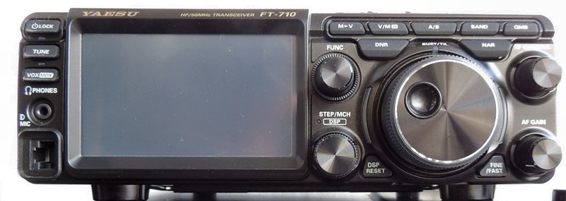 アマチュア無線機 箱付き 中古無線機 / 中部特機産業オンラインショップ